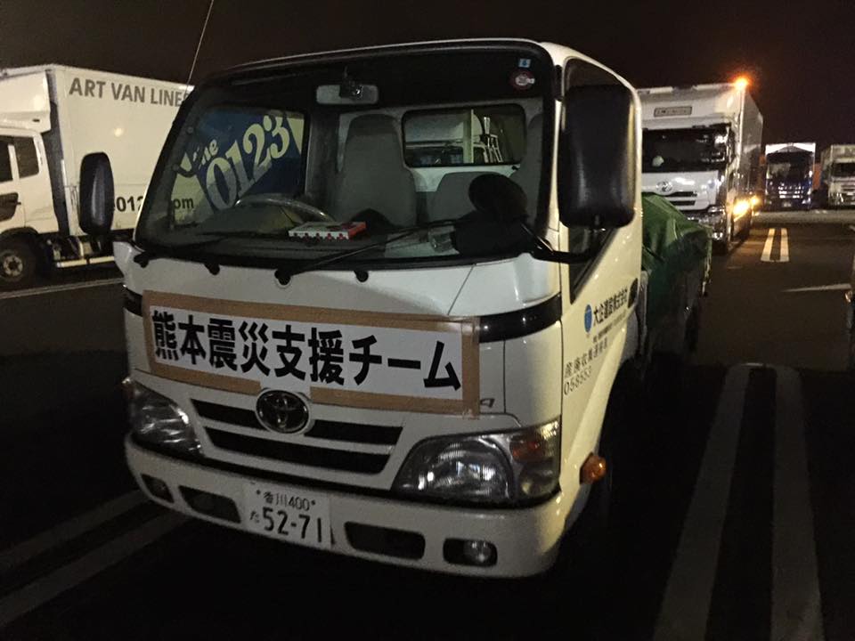 13166003_1107303089336037_6179445447962887801_n